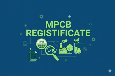mpcb certificate